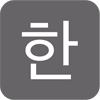 Korean